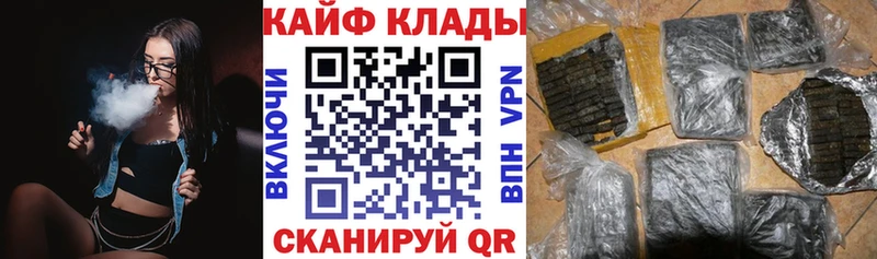 Магазины продажи наркотиков Костомукша НБОМе  МЕТАДОН  Меф мяу мяу  omg ТОР  АМФЕТАМИН  ГАШ  Бошки Шишки 