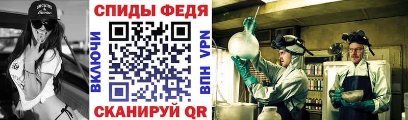 Amphetamine Premium  Костомукша 