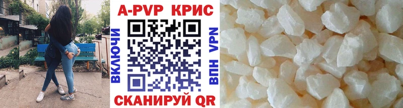 Alfa_PVP СК КРИС  хочу   Костомукша 