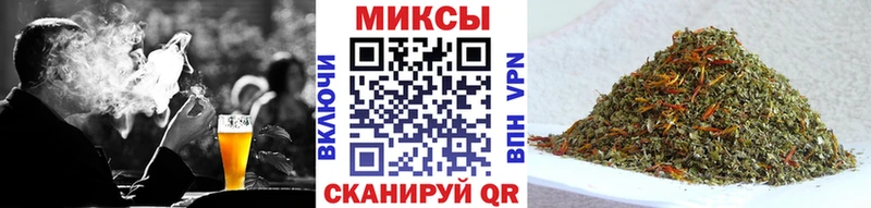 Бутират оксибутират Костомукша
