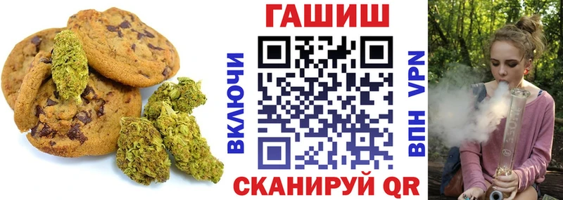 Cannafood конопля  мега как зайти  Костомукша  хочу наркоту 