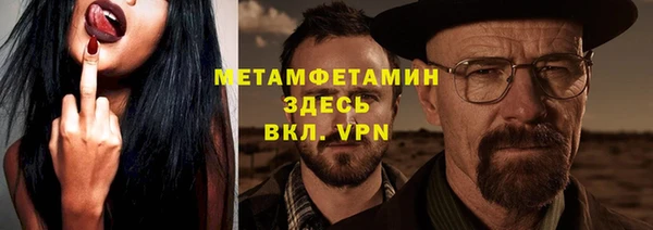ПСИЛОЦИБИНОВЫЕ ГРИБЫ Беломорск