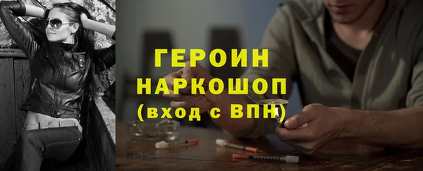 амф Баксан