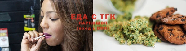 амф Баксан