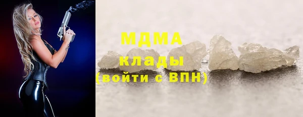 трава Балахна