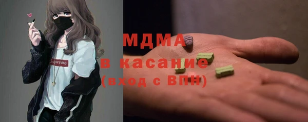 a pvp Белоозёрский