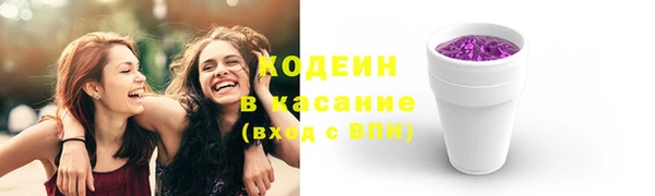 амф Баксан