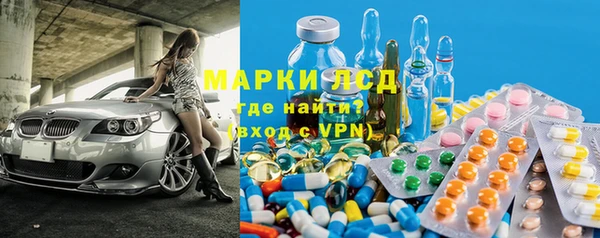 амф Баксан