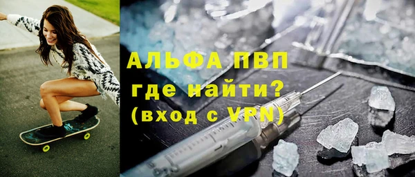 a pvp Белоозёрский