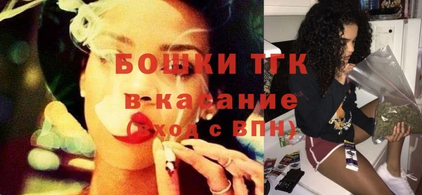 каннабис Балабаново