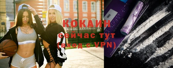a pvp Белоозёрский