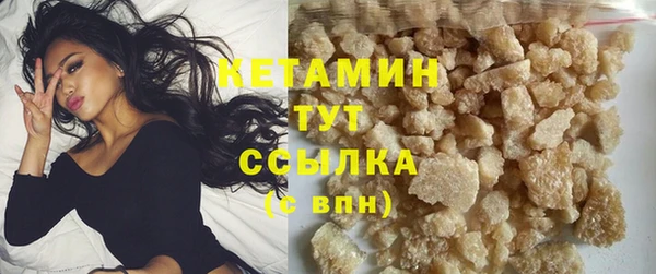 амф Баксан