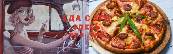 ПСИЛОЦИБИНОВЫЕ ГРИБЫ Беломорск