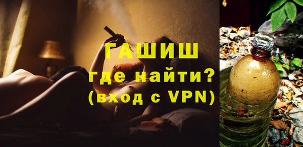 ПСИЛОЦИБИНОВЫЕ ГРИБЫ Беломорск