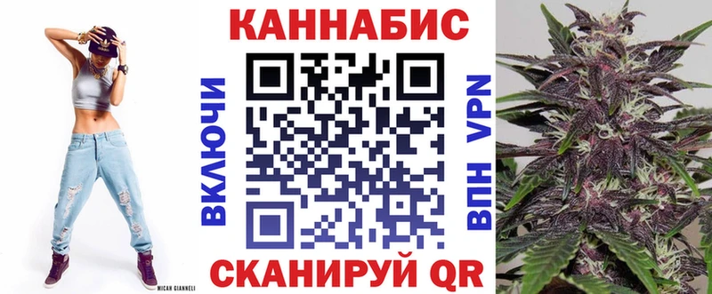 МАРИХУАНА план  наркотики  нарко площадка телеграм  Костомукша 
